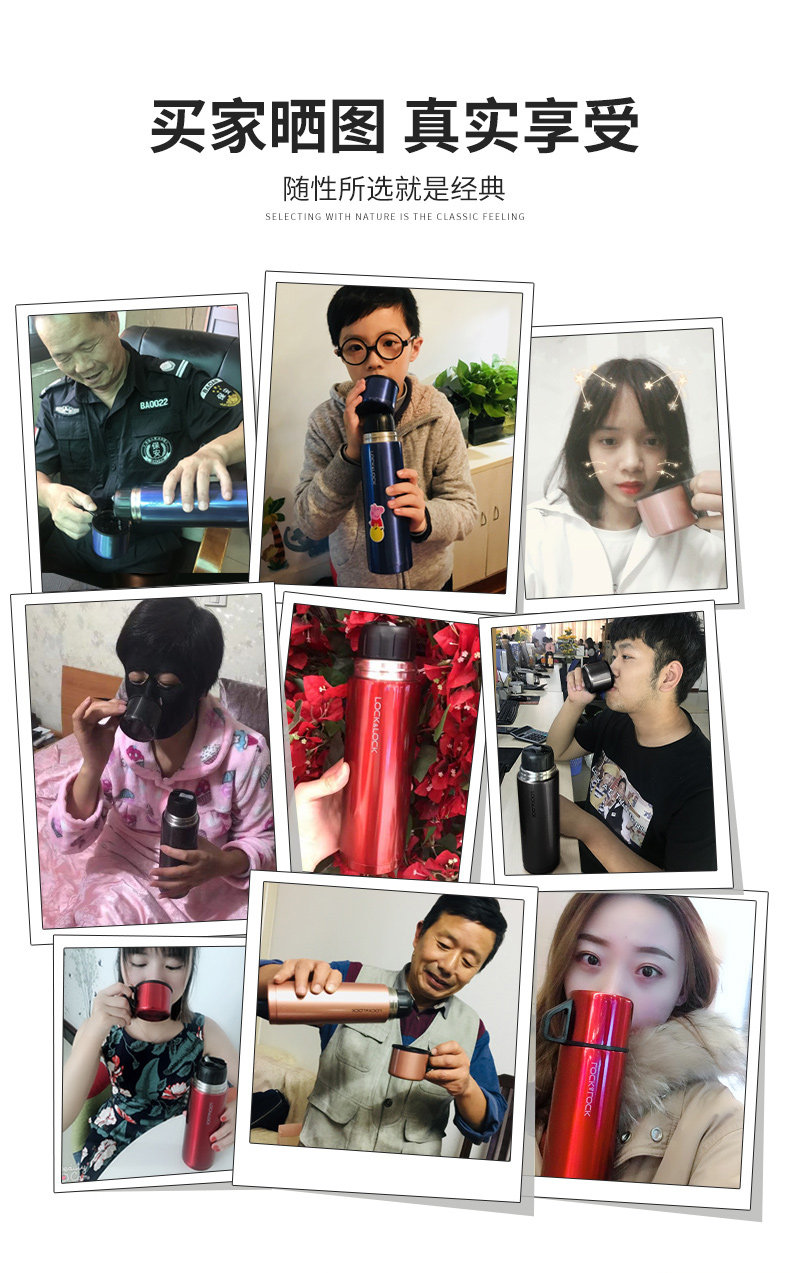 乐扣乐扣 316不锈钢保温杯 480ml 一盖两用 图4