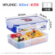 hộp cơm cắm điện inox Khóa và khóa hộp lưu trữ hạm lưu trữ nhựa lò vi sóng hộp cơm trưa hình chữ nhật hộp kín hộp trái cây riêng biệt - Hộp cơm điện sưởi ấm hộp cơm điện mocato