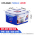 hộp cơm cắm điện inox Khóa và khóa hộp lưu trữ hạm lưu trữ nhựa lò vi sóng hộp cơm trưa hình chữ nhật hộp kín hộp trái cây riêng biệt - Hộp cơm điện sưởi ấm hộp cơm điện mocato Hộp cơm điện sưởi ấm
