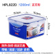 hộp cơm cắm điện inox Khóa và khóa hộp lưu trữ hạm lưu trữ nhựa lò vi sóng hộp cơm trưa hình chữ nhật hộp kín hộp trái cây riêng biệt - Hộp cơm điện sưởi ấm hộp cơm điện mocato