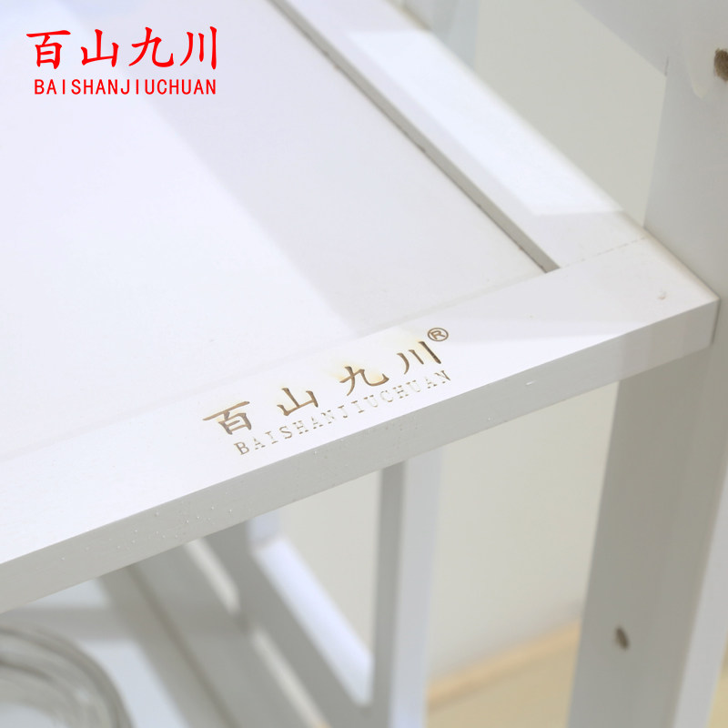 ��ɽ�Ŵ������BS