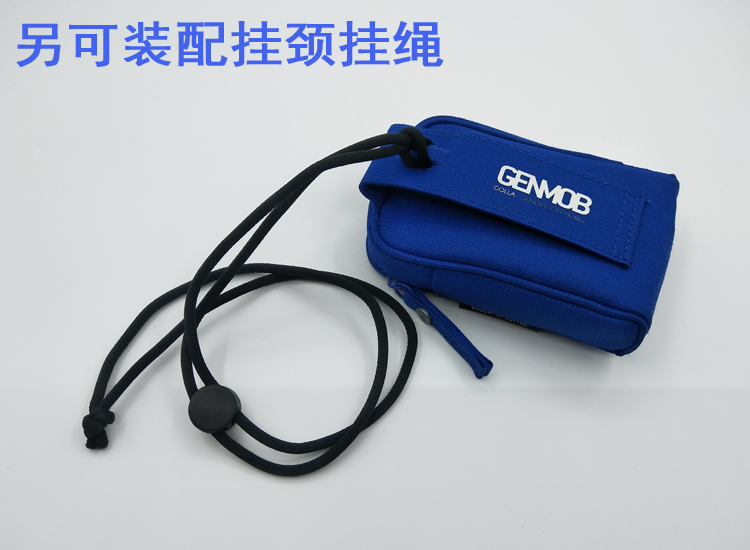 Mini cầm tay kỹ thuật số MP3 kỹ thuật số thẻ máy ảnh gói nhập học tai nghe túi IPOD NANO IPC bảo vệ tay - Lưu trữ cho sản phẩm kỹ thuật số túi đựng tai nghe chụp tai
