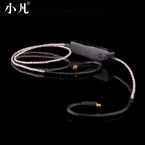 Xiaofan customized UE900 IE80 SE535 W4R IM04 Z5 A3 Bluetooth headset upgrade line with microphone