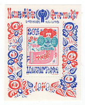 Hungary 1979 fairy tale sheetlet new stamp