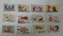 Foreign letters and sales stamps France 2014 issued smell 12 full Cartoon