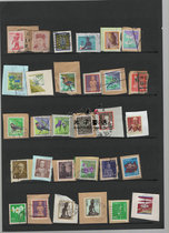 {Woozi Fairy Tales} Japan stamps Foreign credit Pupvoted stamps 25 different