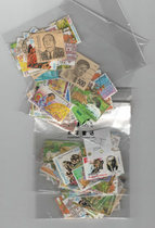 {Woozi Fairy Tales} Indonesia Foreign Letdown Stamps 25 different