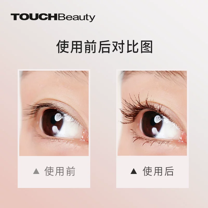 Curly curling eyelash curler for eyelashes, long-term effect, styling