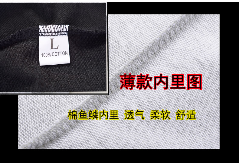 Đàn ông và phụ nữ quần nhà mùa thu cotton mỏng chân quần ngủ mùa đông ấm áp cộng với nhung dày lên tuổi trung niên trung niên quần jean nam ống suông