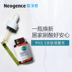 Neogence Acne Purifying Essence 15mL Facial Serum Shrinking Pore serum ordinary trắng da Huyết thanh mặt