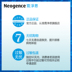 Neogence Acne Purifying Essence 15mL Facial Serum Shrinking Pore serum ordinary trắng da Huyết thanh mặt