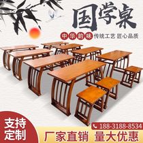 Chinese solid wooden horse saddle table Chinese study table Calligraphy and painting table Childrens teaching training counseling desk and chair Antique clearance