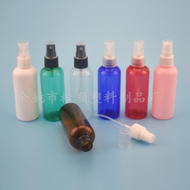 90ml round shoulder half cover fine spray pressing bottle cosmetic pet plastic aqua liquid travel sub-trial bottling