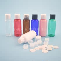 35ml round shoulder thickened common screw cover bottle with inner plug cosmetic pet plastic pure dew water emulsion essential oil