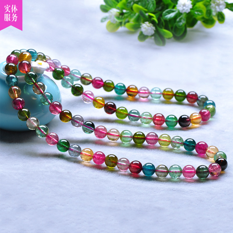 Weight 40 16 gr beads 6 8 mm Brazilian natural Beatrite multi-circle hand refined 26845