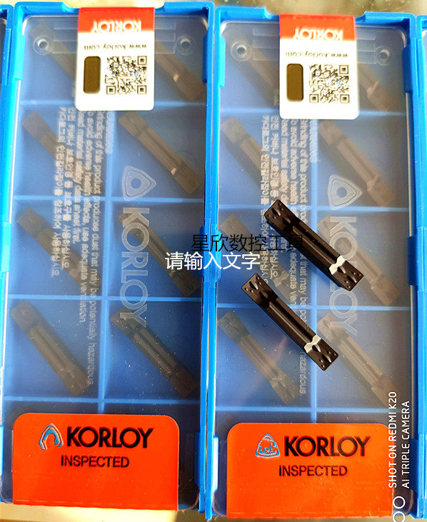 Clo KOR CNC cutting blade MGMN300-M 200 250 400-M NC3120 Original