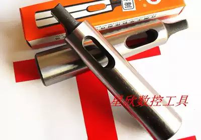 Cock whole ground Mohs bian jing tao 1-2 2-3 3-4 4-5 5-6 2-4 3-5 drill