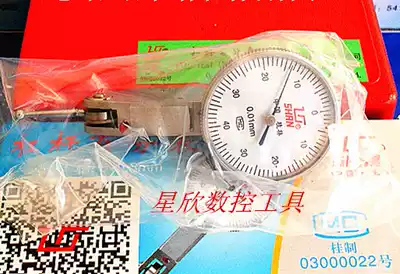 Guilin lever dial indicator 0-0 8 precision 0 01 dial test indicator 0-0 2 precision 0 002