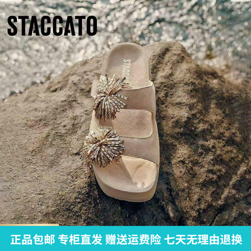 Scatto 2026 Summer New Fireworks Holiday Birkenstock-Style Thick-Soled Slip-On Sandals Ef631Bt6 Scatto 2026 Summer New Fireworks Holiday Birkenstock-Style Thick-Soled Slip-On Sandals Ef631Bt6