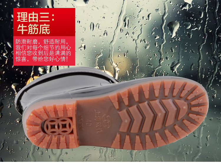 Chaussures - bottes caoutchouc homme - semelle tendon - Ref 960987 Image 9