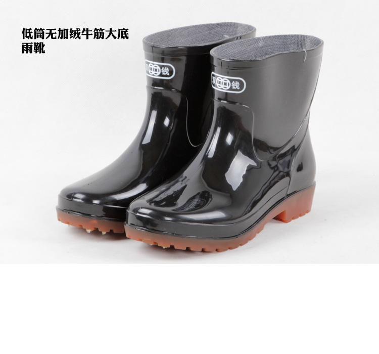 Chaussures - bottes caoutchouc homme - semelle tendon - Ref 960987 Image 11