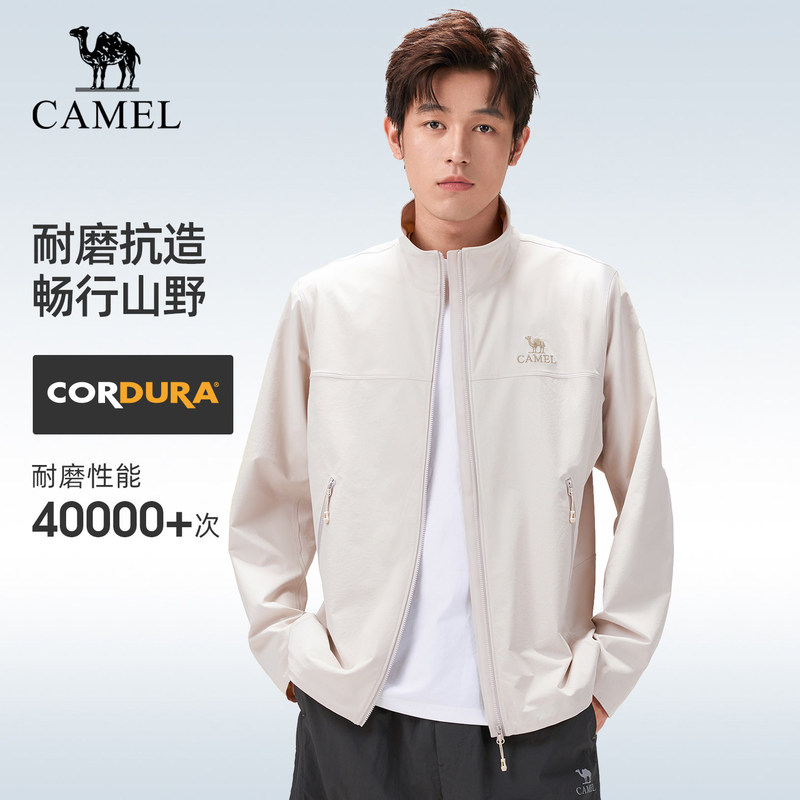 Camel Cordura Outdoor Sports Softshell Jacket with Stand Collar for Men 2026 New Model Wear-Resistant Water-Repellent Hiking and Mountaineering Camel Cordura Outdoor Sports Softshell Jacket with Stand Collar for Men 2026 New Model Wear-Resistant Water-Repellent Hiking and Mountaineering