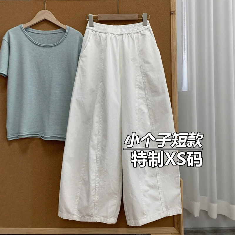 Crescent Balloon Pants for Women, Summer 2026 New Style, Petite Cool and Stylish, Loose Wide-Leg Casual Cargo Pants, 8/9 Length Crescent Balloon Pants for Women, Summer 2026 New Style, Petite Cool and Stylish, Loose Wide-Leg Casual Cargo Pants, 8/9 Length
