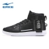Erke Hongxing Erke chính hãng 19 đôi giày nam nữ mùa xuân và mùa thu mới để giúp đôi giày skate thể thao thông thường - Giay cao top giày sneaker nam Giay cao