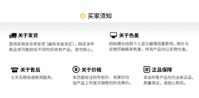 Blouson homme - Ref 3121246 Image 31