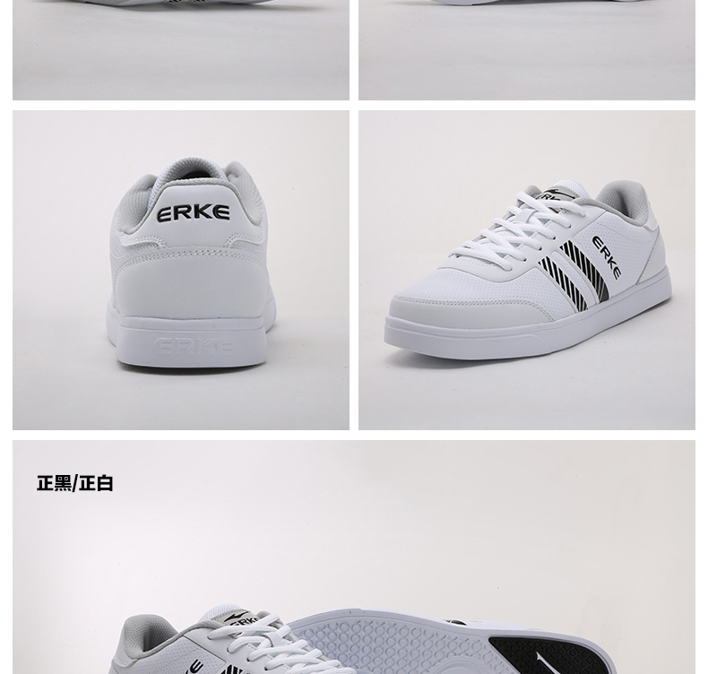 Erke / Hongxing Erke giày nam mùa xuân và mùa thu mới chính hãng thấp để giúp mang giày phẳng mang giày thông thường giày thể thao puma