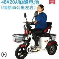 Одиночная подъем на 15 градусов 48 вольт 20 -линейной батарея батарея батарея весит около 45 километров срока службы батареи 45 километров