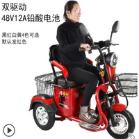 Двойное восхождение на 35 градусов 48 вольт 12 -вольта 12 Актуальная батарея батарея батарея аккумуляторная батарея составляет около 25 километров