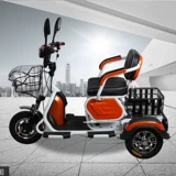 Электрический трехколесный велосипед для пожилых людей, трехколесный электромобиль, для среднего возраста