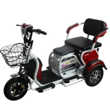 Электрический трехколесный велосипед для пожилых людей, трехколесный электромобиль, для среднего возраста