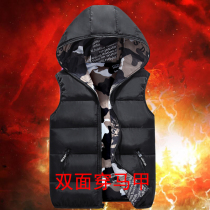 Waistcoat Mens autumn winter down cotton vest waistcoat Sport Korean version double face wearing lovers Thickened Thermal Kan Shoulder Jacket