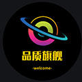 正品折扣老店的LOGO
