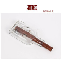 Left Wood Puzzle Glass Bottle Challenge High Difficulty Bottle Adults Burn Brain Wine Bottle Children Puzzle Solving Ring Lock Toy