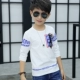 Áo thun cotton bé trai dài tay 2018 Mới Big Boy Casual Từ bi cho trẻ em Áo sơ mi nam mùa xuân và mùa thu Top 9