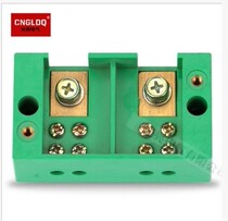 Bright FJ6 JHD-1 single-phase two meter household junction box two-in four-out terminal block meter box distribution box