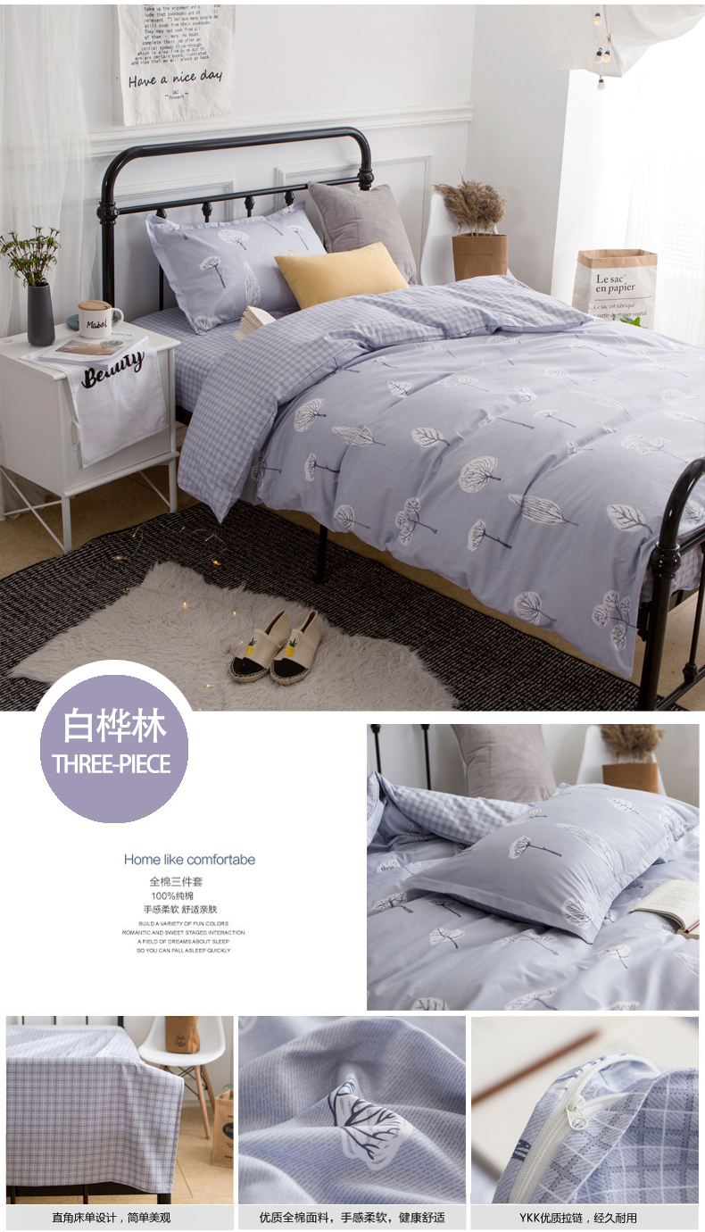 Sheets ba mảnh sinh viên ký túc xá duy nhất 0.9 m cotton phòng ngủ quilt cover pillowcase 1.2 m bộ đồ giường cô gái