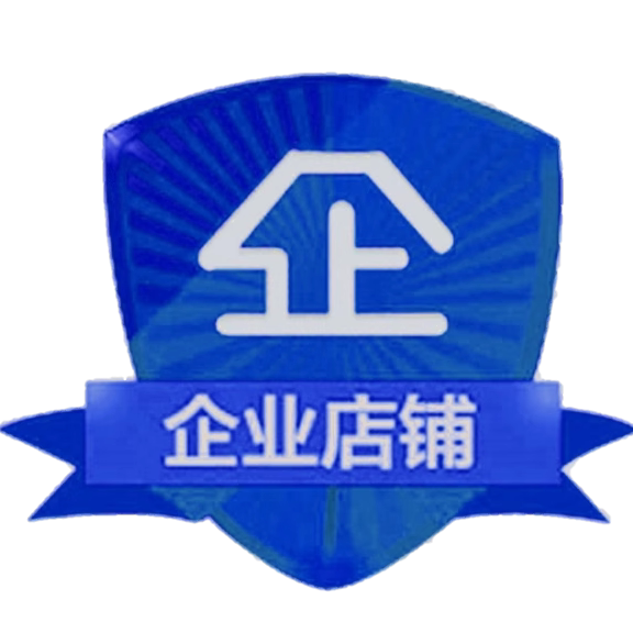 智能卫浴配件服务商的LOGO