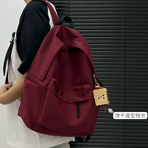 Вместительный и большой ранец, японская брендовая сумка через плечо для школьников, универсальный цветной рюкзак, для средней школы