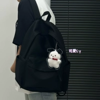 Черный шарф, подвеска