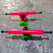 Imported skateboard bridge caliber longboard bracket 8 8 5 9 upright bridge skateboard bracket Huizhong