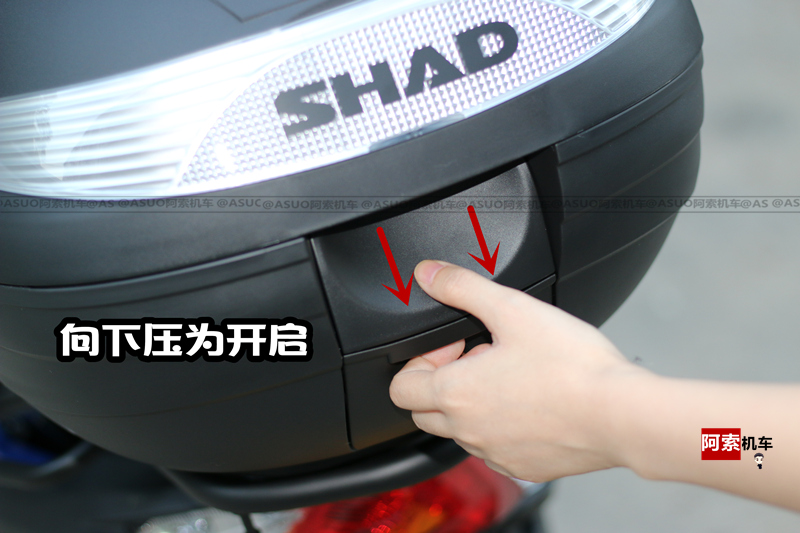 SHAD Xia De Xe máy Ghế sau Túi Trunk Tail Hộp Công cụ Bàn đạp Điện Xe Phổ dụng Hộp lưu trữ SH29 - Xe gắn máy phía sau hộp hộp đựng đồ gắn xe máy