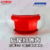 Товары от 阿索机车