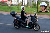 Yamaha, летний шлем, дышащий полушлем подходит для мужчин и женщин
