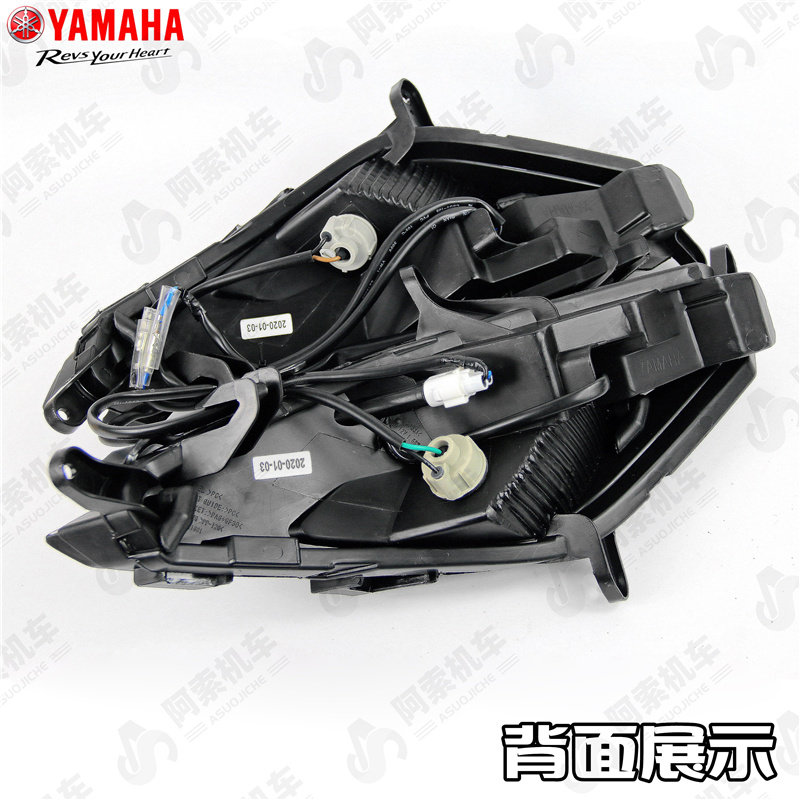 As125 新福喜AS125转向灯升级,点亮黑夜的骑行之路⚡-摩托车车灯-淘宝好物网