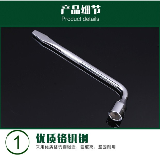 Công cụ thay dầu xe máy 19MM dầu đáy vít nắp đáy Công cụ tháo gỡ công cụ thay dầu - Bộ sửa chữa Motrocycle trọn bộ đồ nghề sửa xe máy