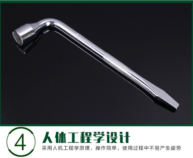 Công cụ thay dầu xe máy 19MM dầu đáy vít nắp đáy Công cụ tháo gỡ công cụ thay dầu - Bộ sửa chữa Motrocycle trọn bộ đồ nghề sửa xe máy